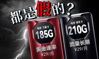 江苏电信在线测网速 江苏电信在线测网速
