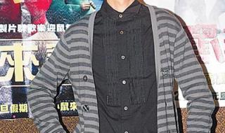 雨天杨宗纬 雨天杨宗纬