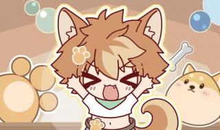 原神五郎大招台词