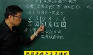 5O个简便易错题计算 5O个简便易错题计算