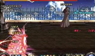 dnf死亡之塔怎么进 dnf死亡之塔怎么进