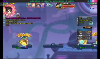 时空幻境攻略图文