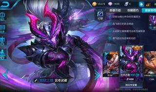 你是我的荣耀肉肉片段 你是我的荣耀肉肉片段