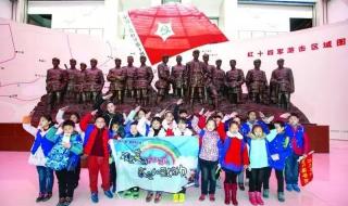 亲爱的你在和谁约会 亲爱的你在和谁约会